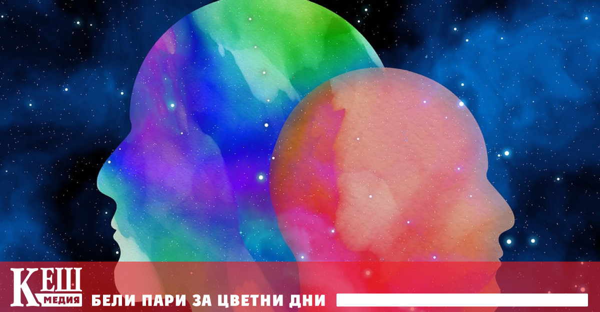 Изкуството да живеем в щастливи връзки