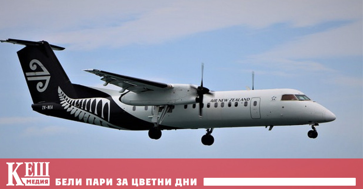 Границите на Нова Зеландия ще останат затворени до края на годината