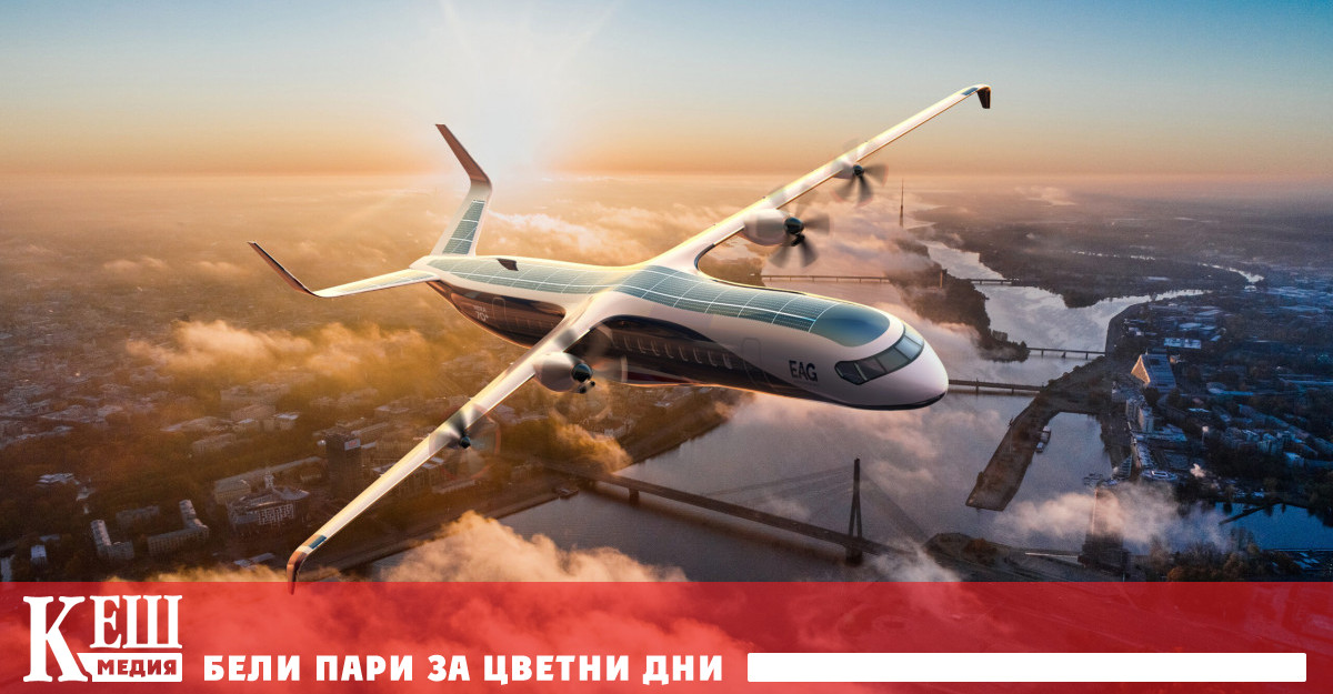 Авиолайнер на водород строят в Обединеното кралство