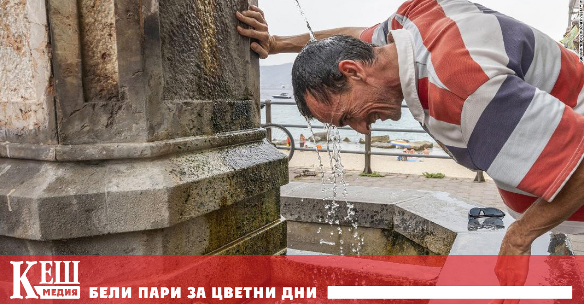 Екстремните горещини са само предупреждение