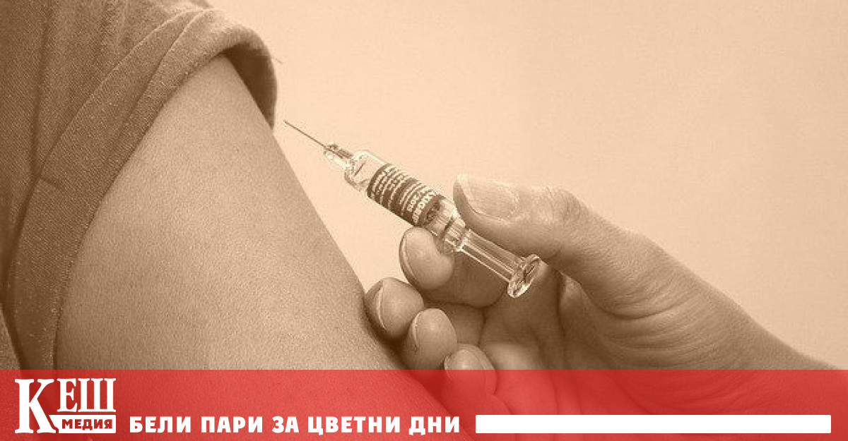 Предупредителният сигнал за другите държави