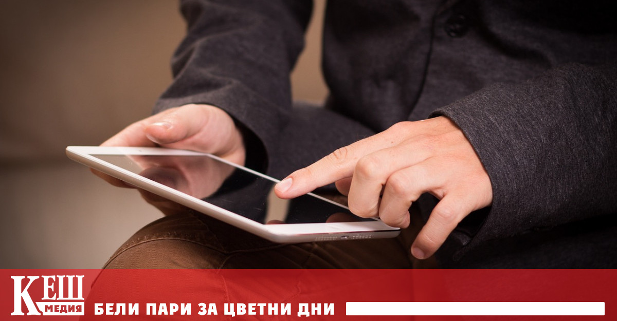 Обществена поръчка за 24 500 таблета обяви образователното министерство