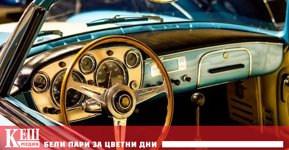 В Белгия шофьорите ще влизат в затвора заради шумни автомобили