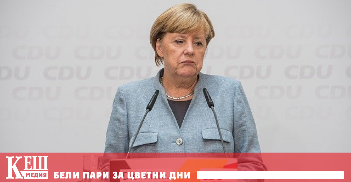 След пенсионирането си германският канцлер Ангела Меркел ще получава пенсия