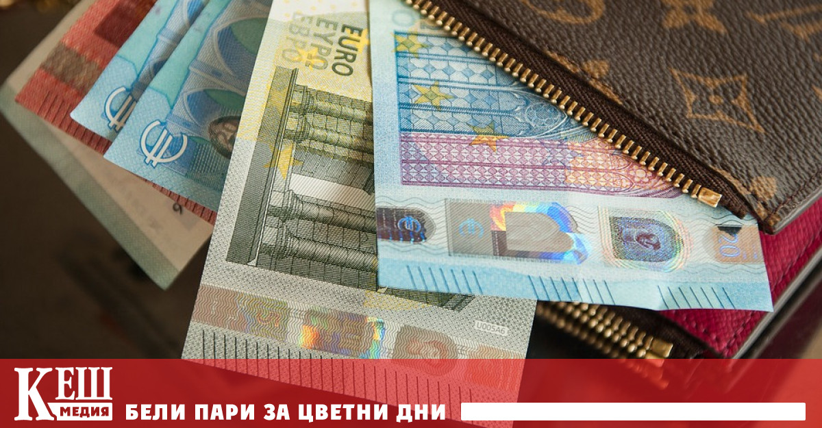 Най-високоплатените работни позиции във Великобритания достигат до £ 71 хиляди