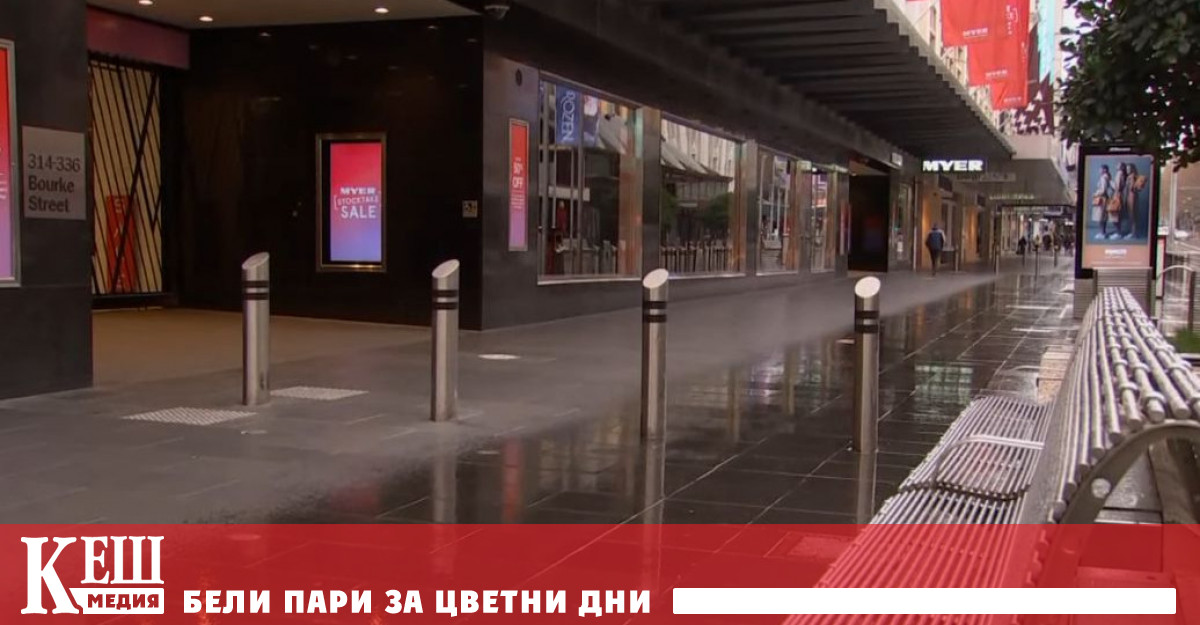 Държавите затягат ограниченията, въвежда се и трета доза