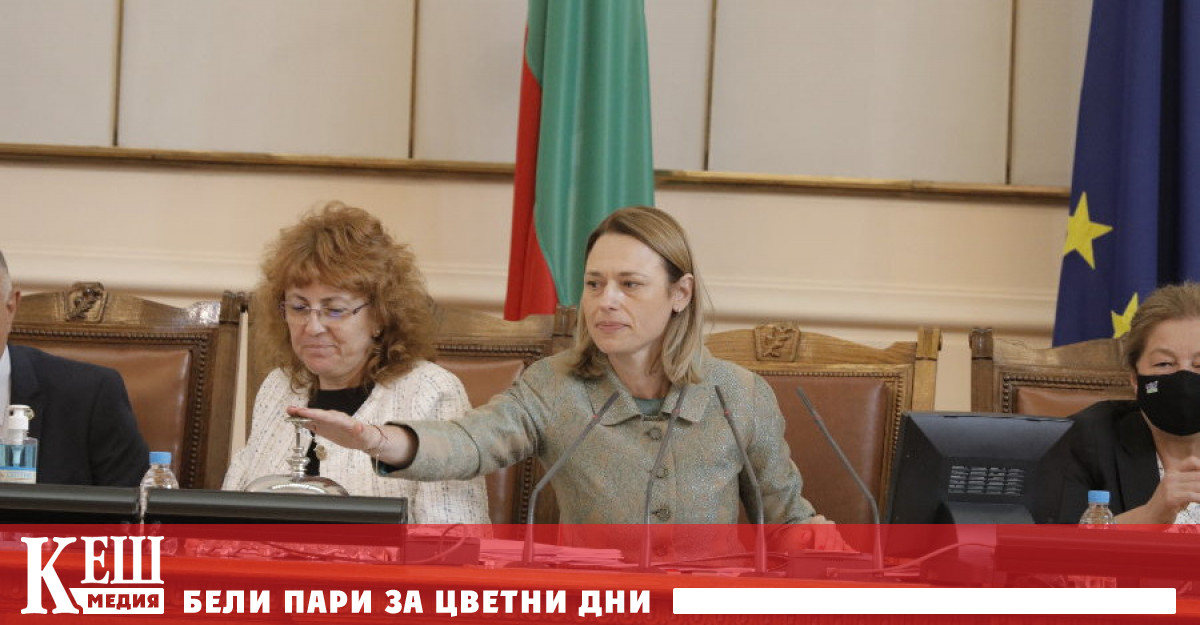 Извънредно заседание на Парламента заради полицейското насилие