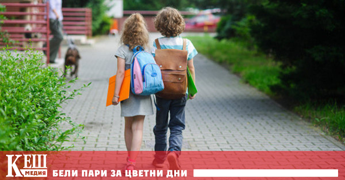 Шотландия: Децата на четири години имат право да избират пола си в училище