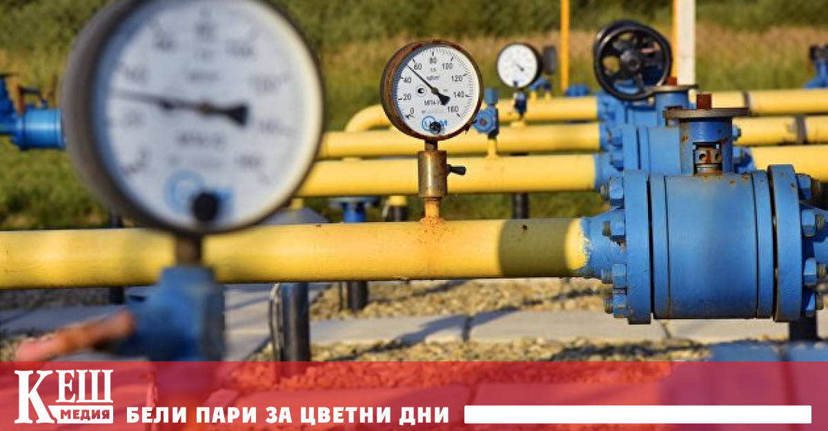 Цената на газа в Европа постави нов рекорд