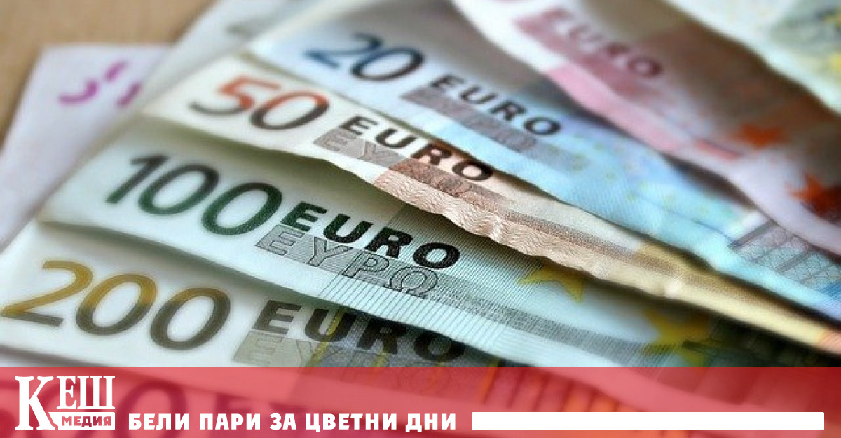 Измамници искали от ЕС 16,6 милиарда евро, за да доставят ваксини