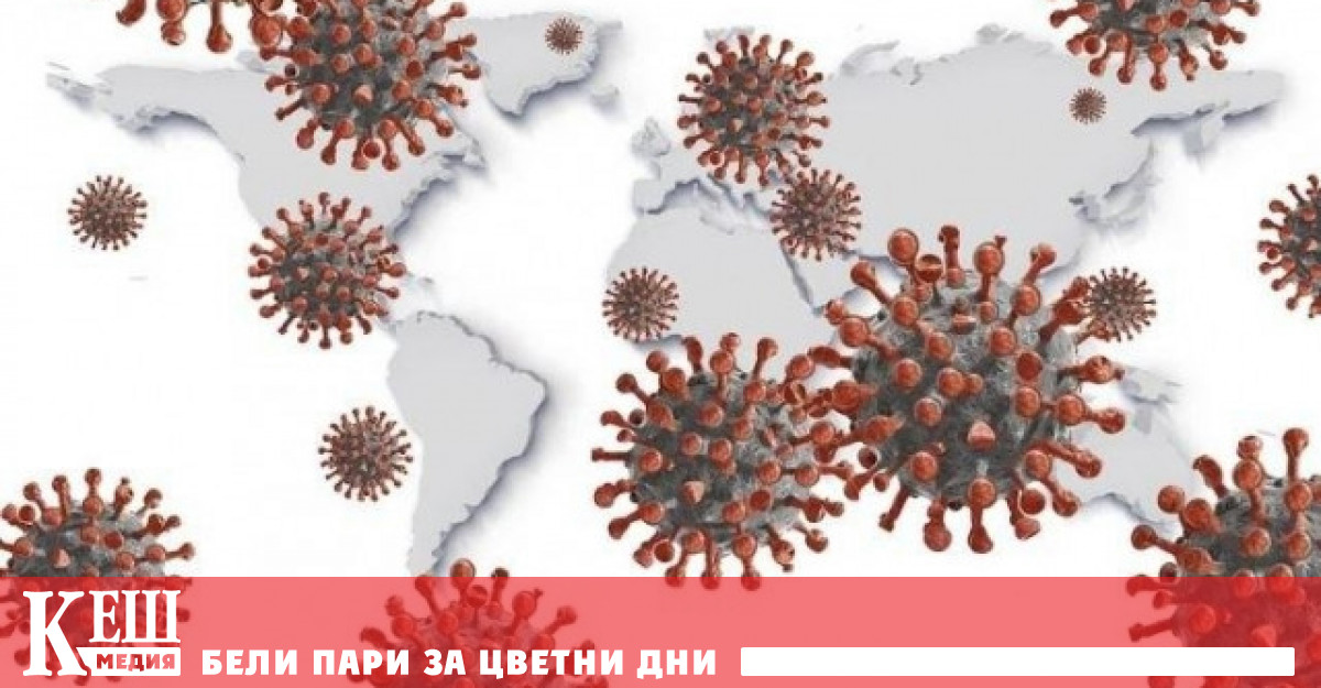 В Нова Зеландия въведоха тотална карантина само заради един случай на коронавирус