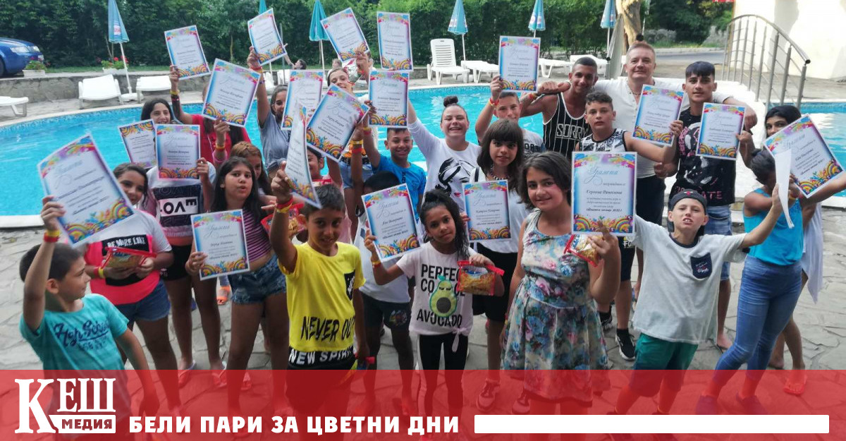 Министерство на образованието спира приемането на заявки за безплатни лагери