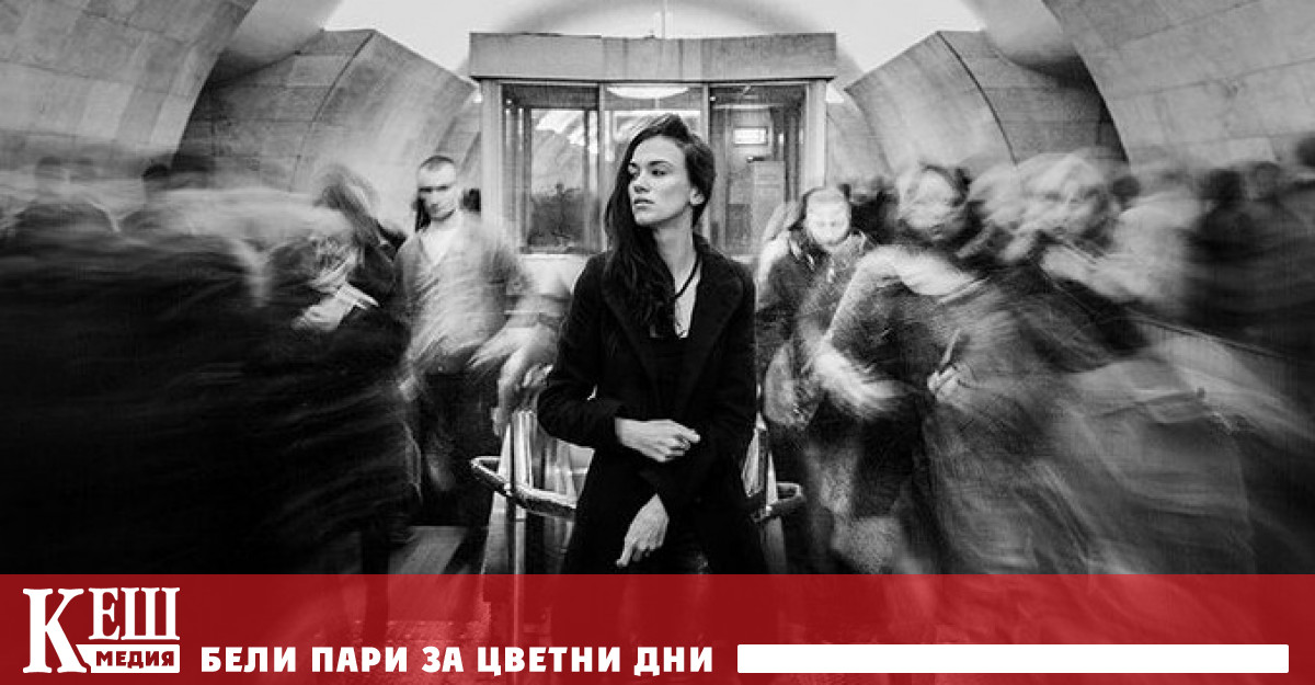 Този свят принадлежи на егоистите и манипулаторите