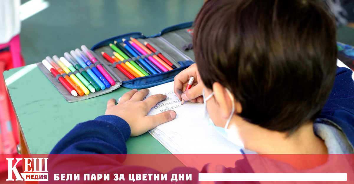 Четири сценария за училищата и детските градини в условията на пандемия