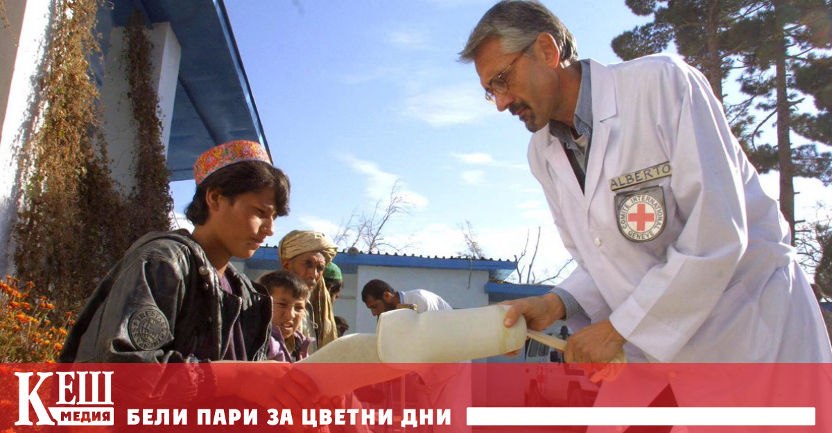 Лекар с 30-годишна практика в Кабул: „Часове на страх, особено за жените“