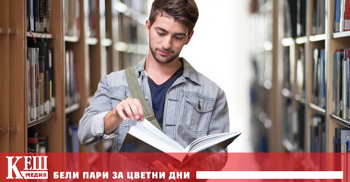 Студенти от осем професионални направления ще се обучават безплатно