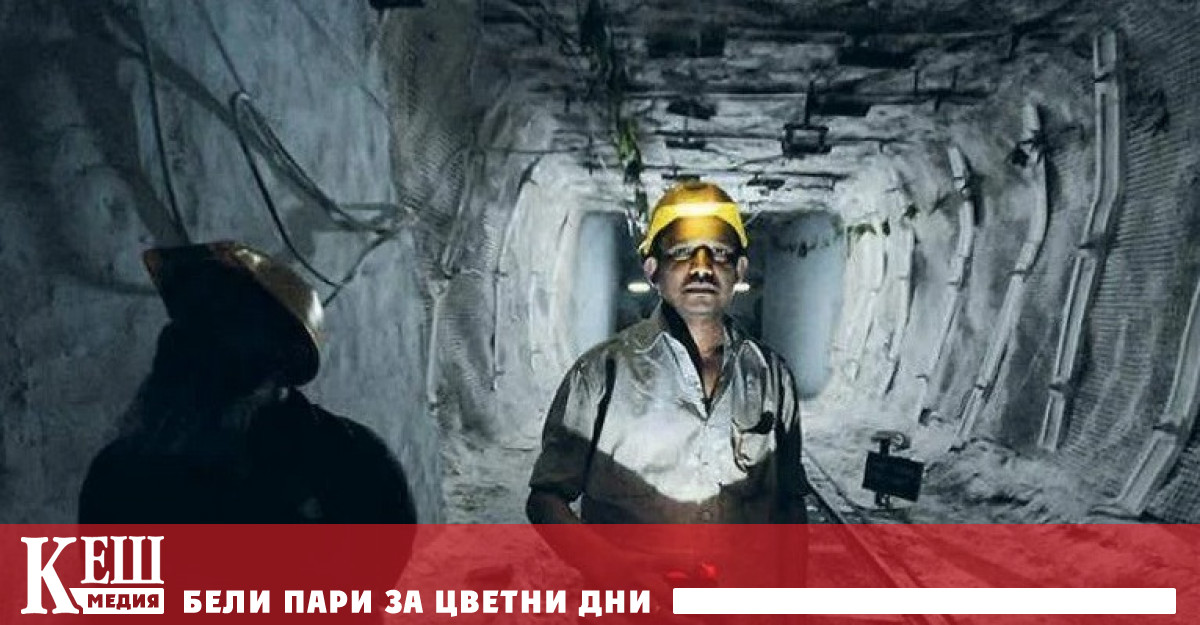 Преквалификация в строителството на миньори от Маришкия басейн предлага КСБ