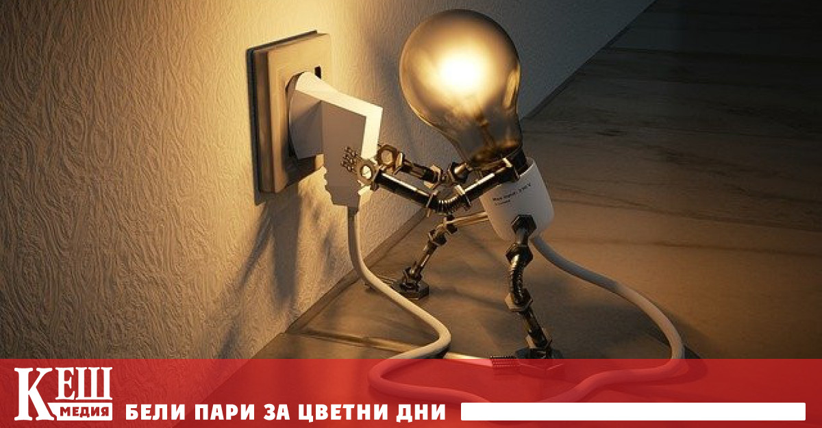 Васил Велев: 37 милиарда евро  са изтекли от България от 2010 до 2020 г.