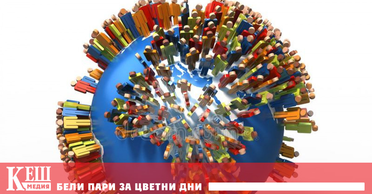 Представят преброяванията в България чрез изложба на моста на влюбените в София