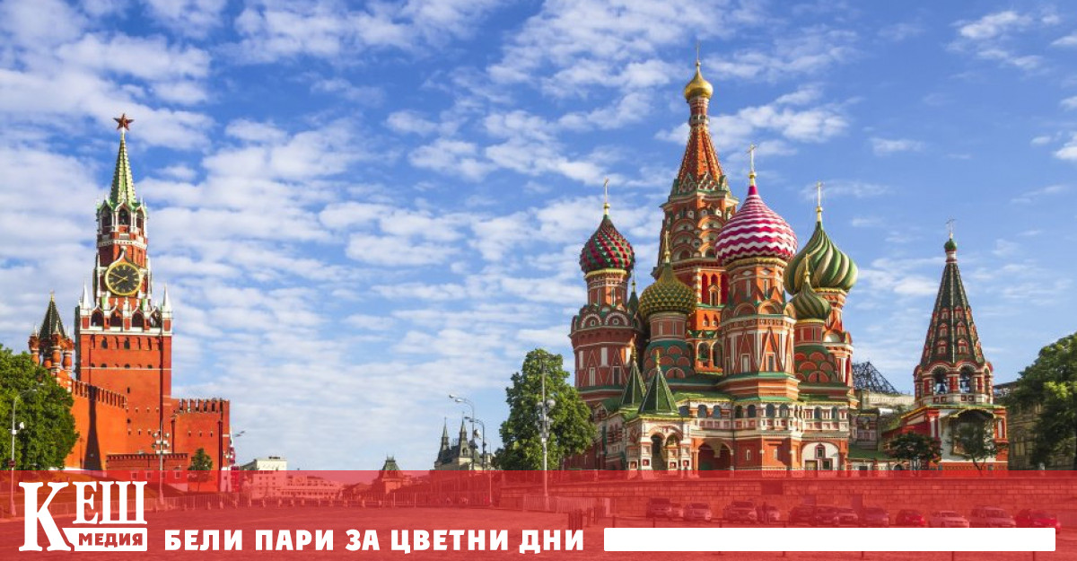 Лотария с парични награди стимулира ваксинирането против COVID-19 в Русия