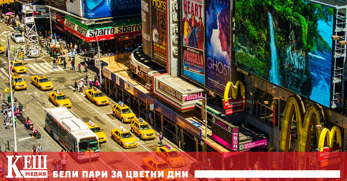 Автомобилите – от превозно средство до двигател на бизнеси