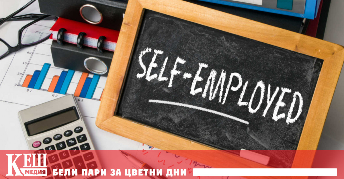 Какъв малък бизнес да стартирате в Обединеното кралство