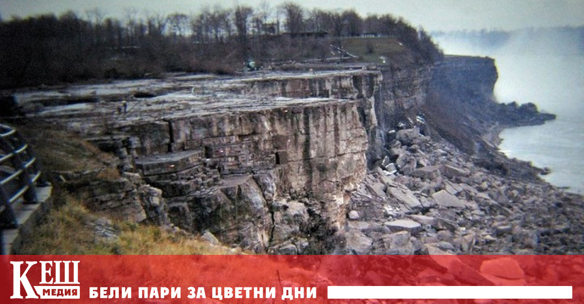 Да измениш хода на историята: Как и защо спират Ниагарския водопад през миналия век