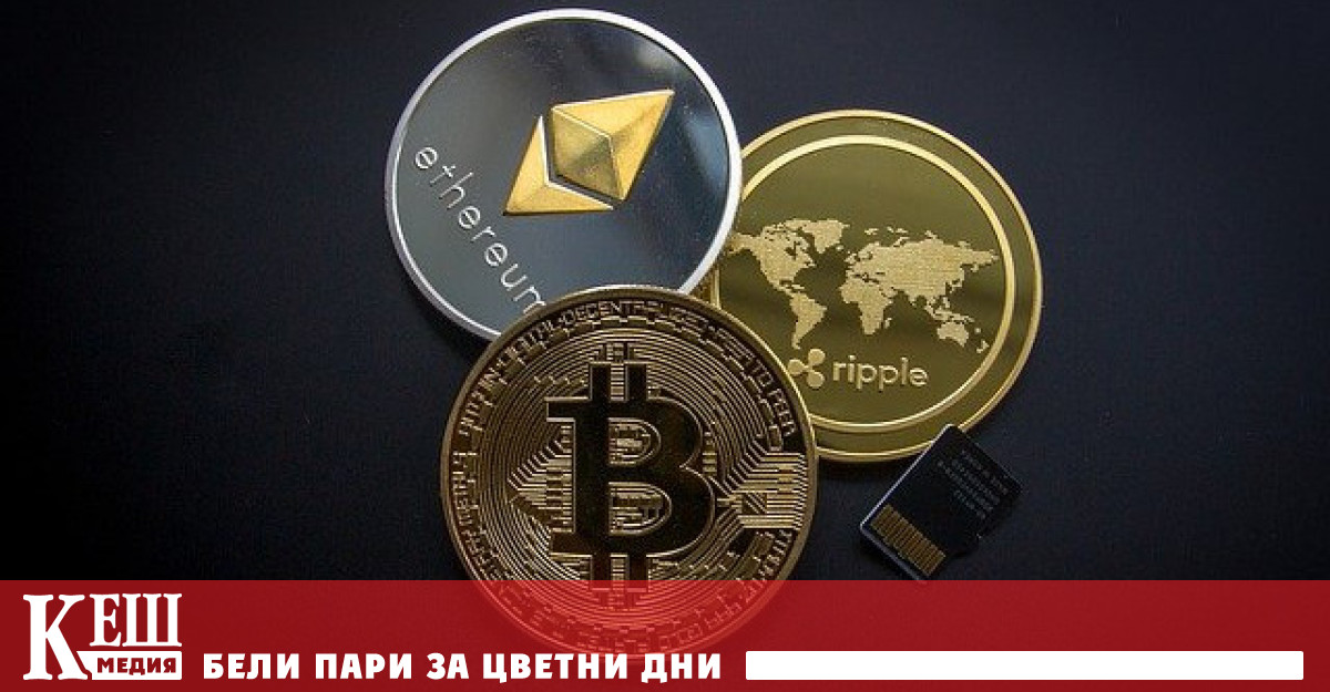Криптоборсата Binance въведе задължителна проверка на самоличността на потребителите