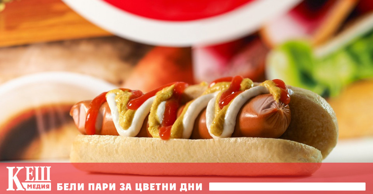Хот-догът може да ви струва 36 минути живот, твърдят учените