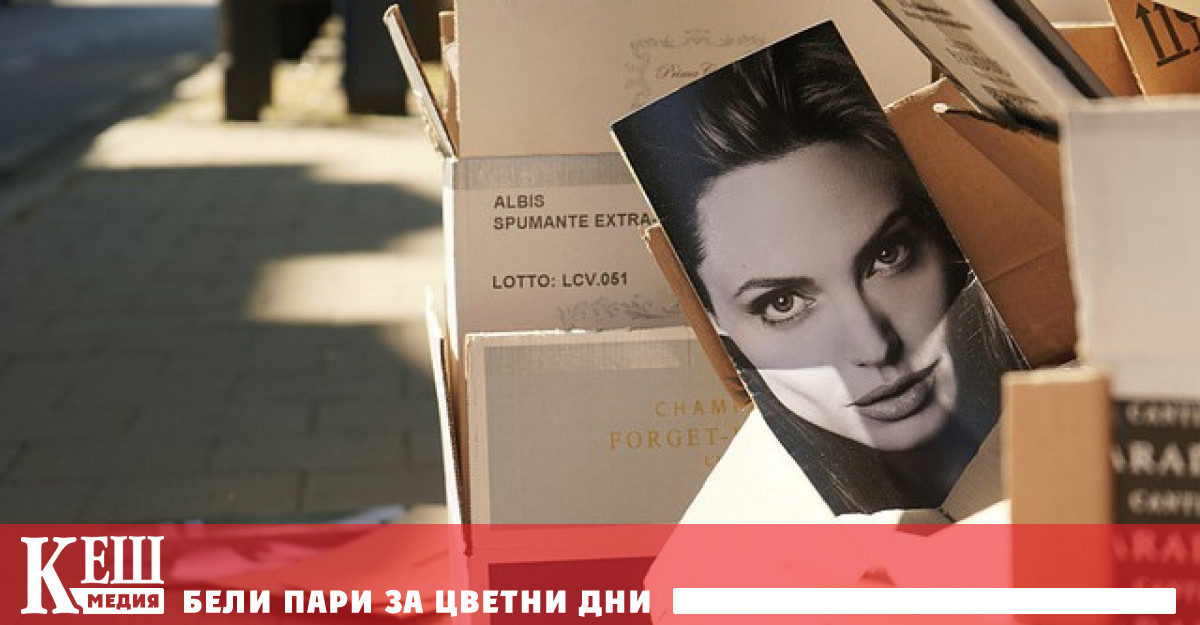 Анджелина Джоли се регистрира в Instagram и направи важно изявление