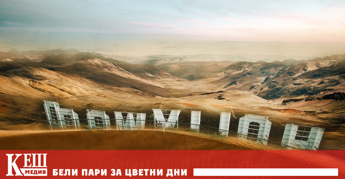 Тружениците от най-древната професия в историята на Холивуд