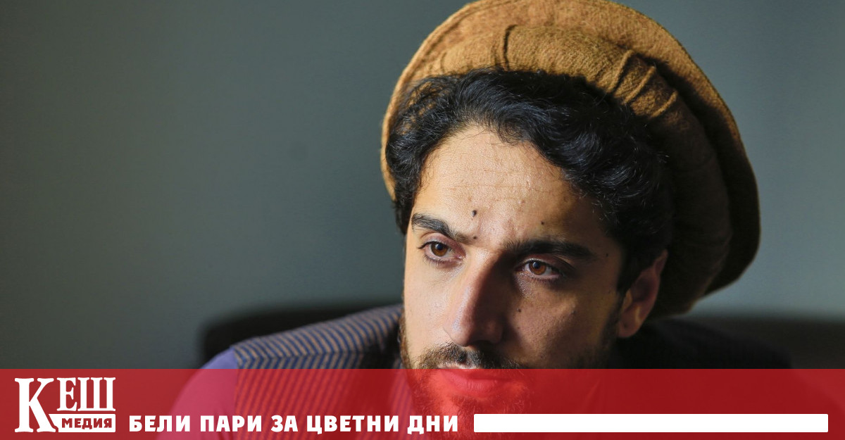 Битката за Афганистан тепърва започва-обзор