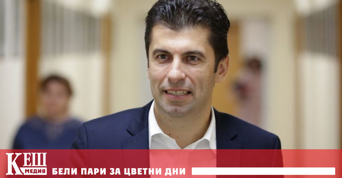 Министър Кирил Петков представи документа, с който се е отказал от канадско гражданство