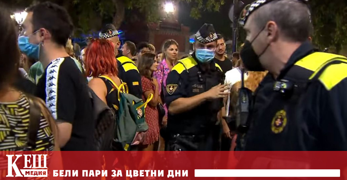 Полицията в Барселона разпръсна празнуващите края на ограниченията