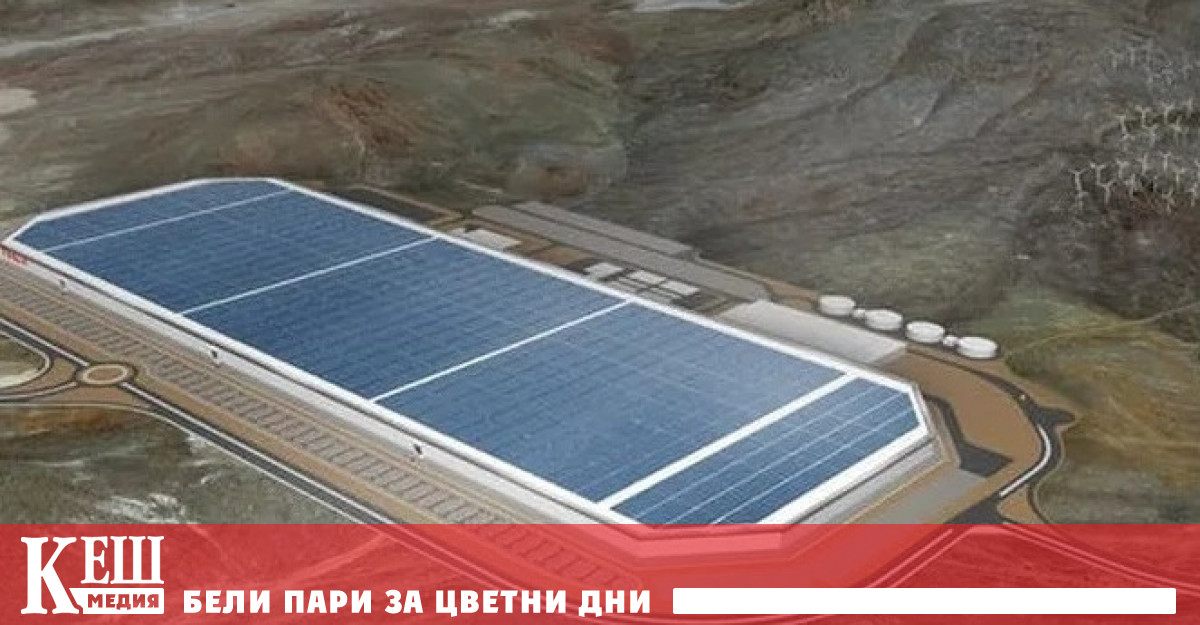 Как се строеше най-големият завод в света