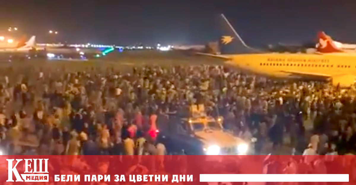 Къде отиват бежанците от Афганистан