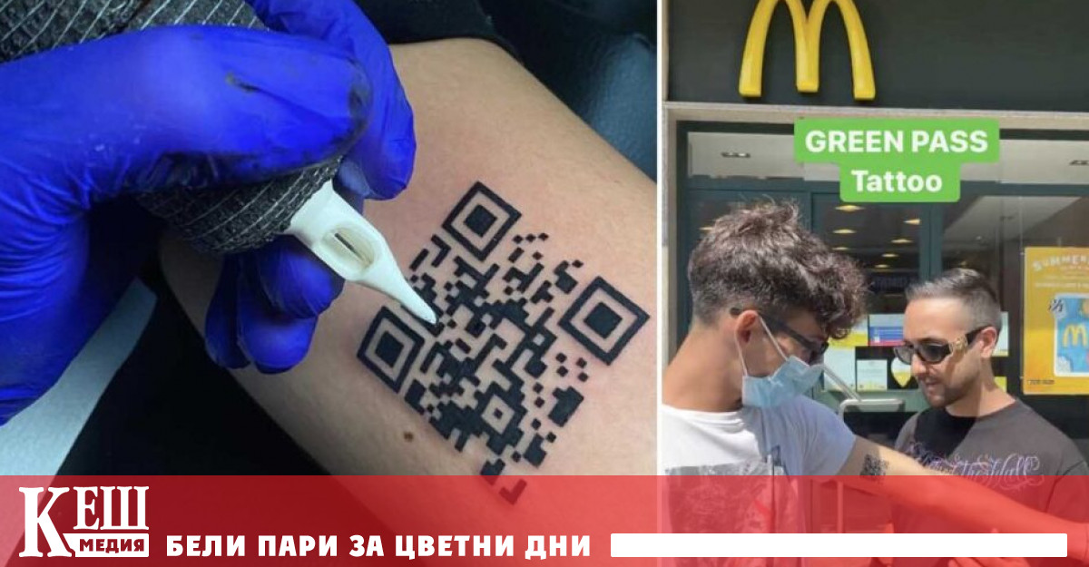 Италианец демонстрира сертификата си за ваксинация по необичаен начин