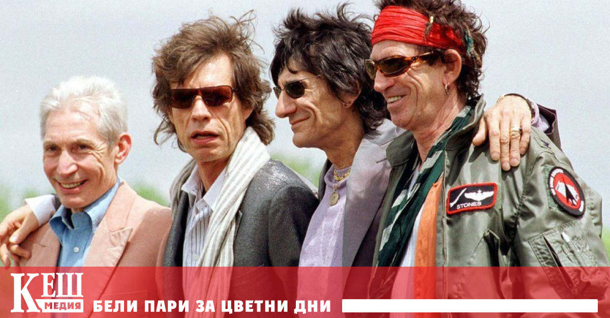 Музикалният свят скърби за Чарли Уотс