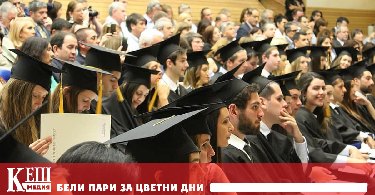 Университетите да издават съвместни дипломи, предлага правителството