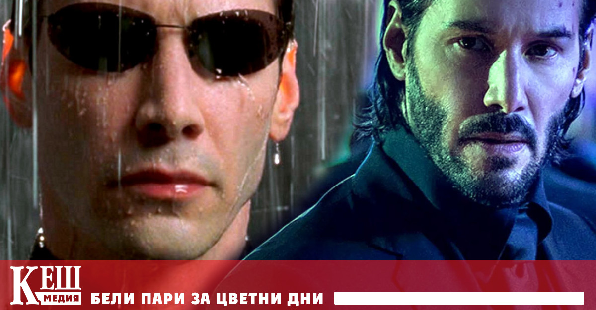 Киноиндустрия ще раздели филмите си между стрийминга и киносалоните