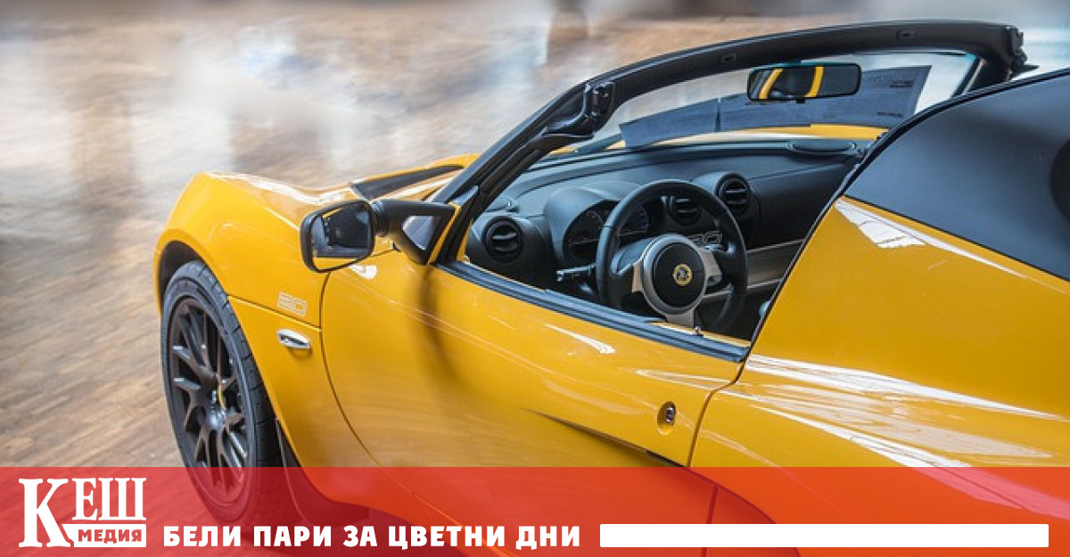 Производството на автомобили във Великобритания спадна с повече от една трета през юли