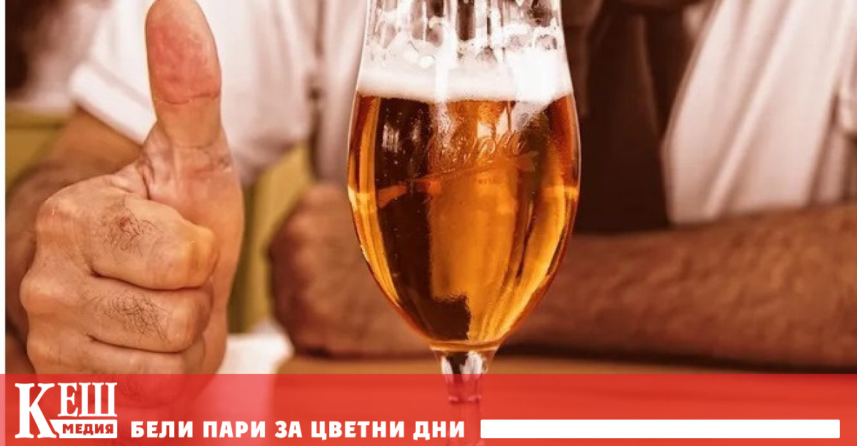 Как да пиете алкохол, без да навредите на здравето си