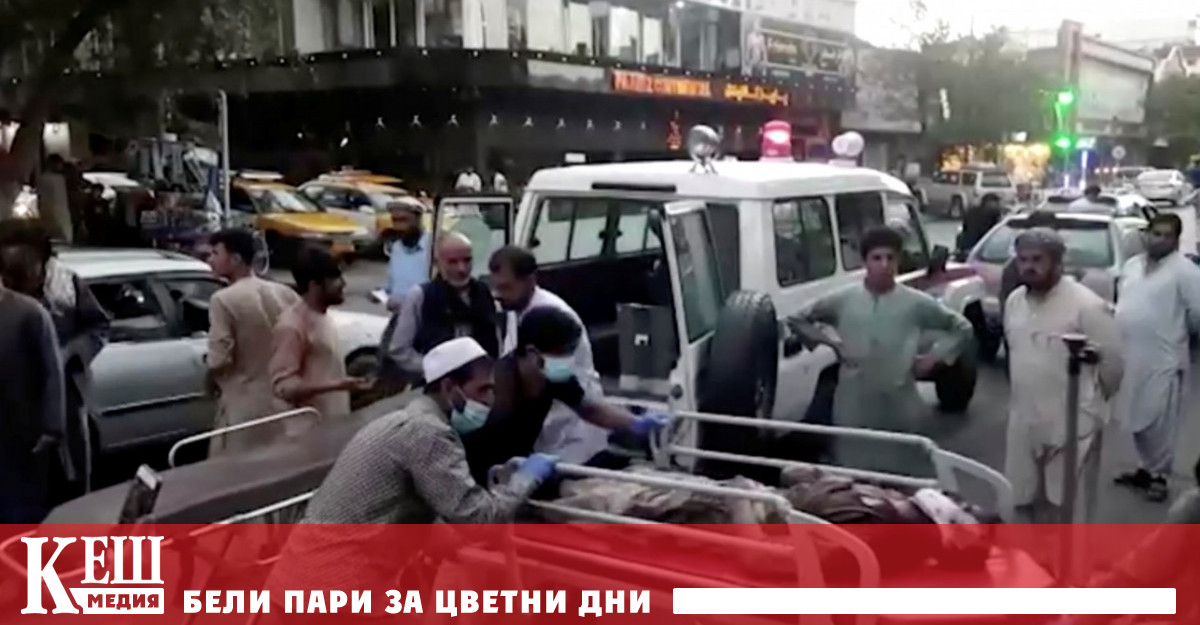 Афганистан е на  пътя на най-лошите прогнози за бъдещето