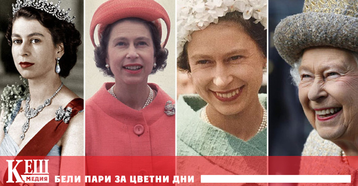 Кралското меню на Елизабет - черен шоколад и джин