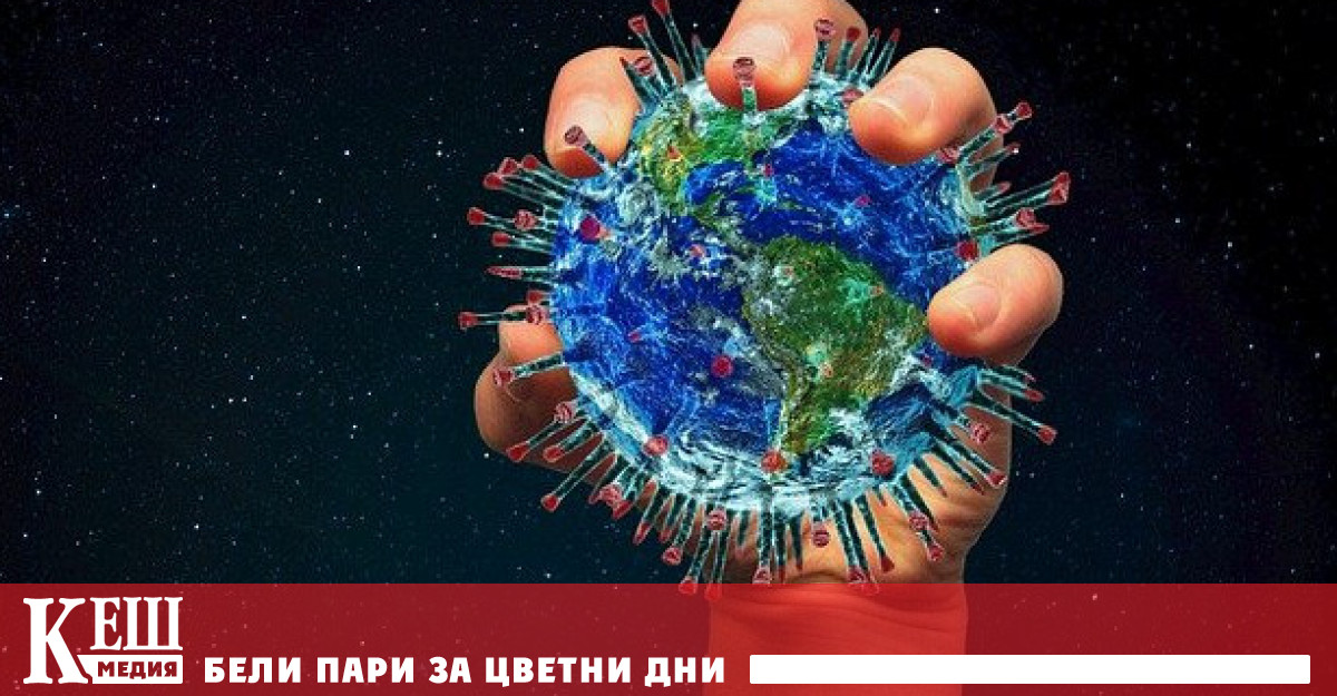 Дания реши да премахне всички карантинни ограничения