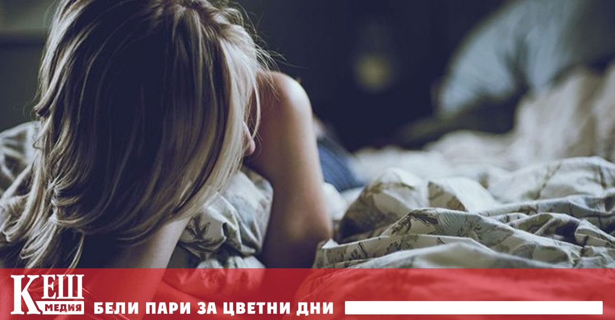 Не звънете по работа след 21 ч. и не притеснявайте хората през уикенда