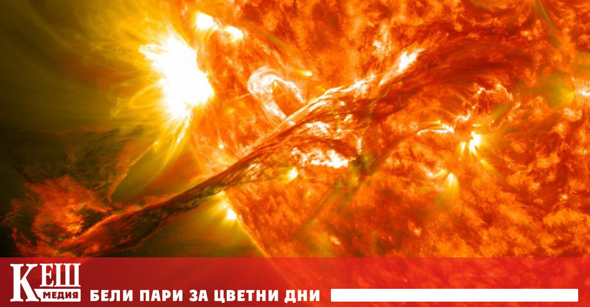 Мощна магнитна буря се очаква да обхване Земята