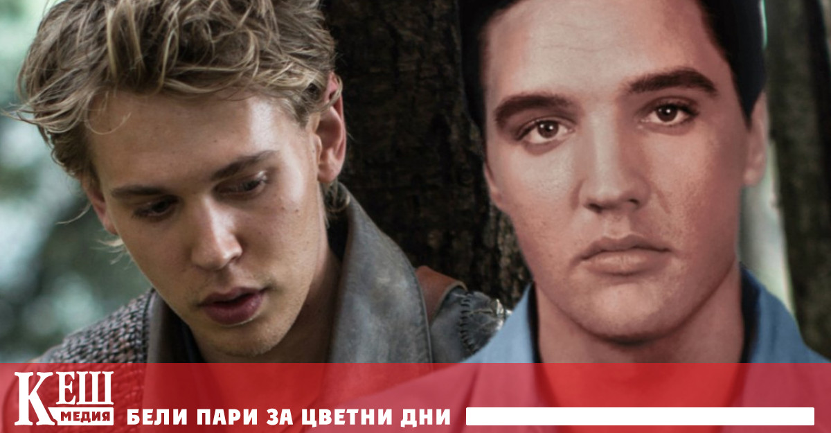 Съпругата на Елвис Пресли е разтревожена от предстоящия филм за живота му