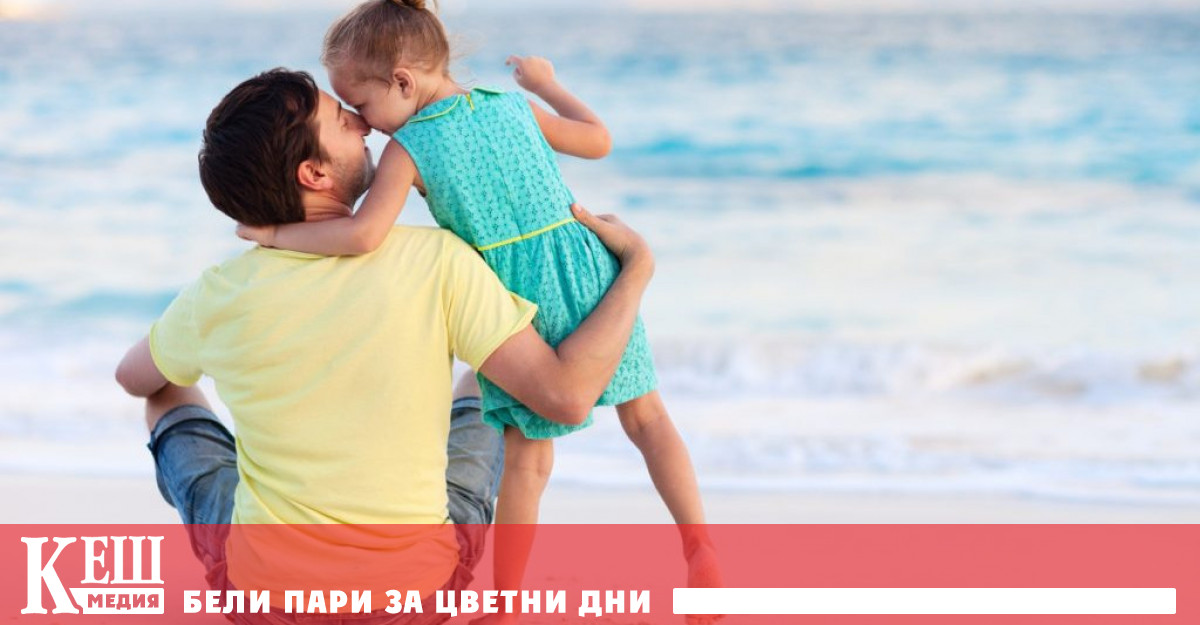 Британски майор ще измине 2000 км бос, за да финансира лечението на дъщеря си