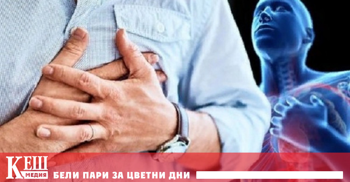 Кои замърсители на въздуха могат да доведат до внезапно спиране на сърцето